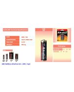 Foto produk ABC Battery Alkaline AA  ( LR6 )  bp2 harga normal 15200 di Toko Alat Tulis Grosir Bina Mandiri Stationery